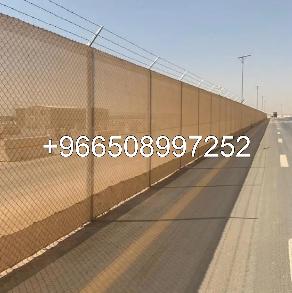 مقاول شبوك