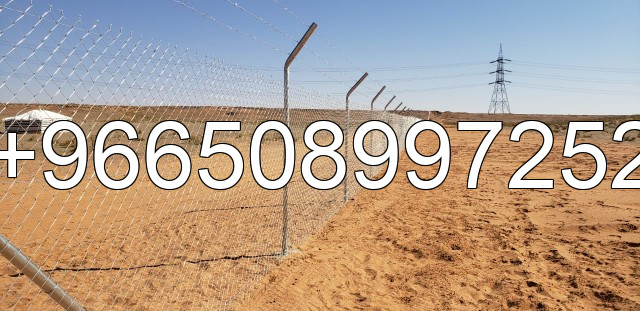مقاول شبوك
