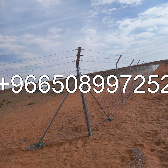 مقاول شبوك