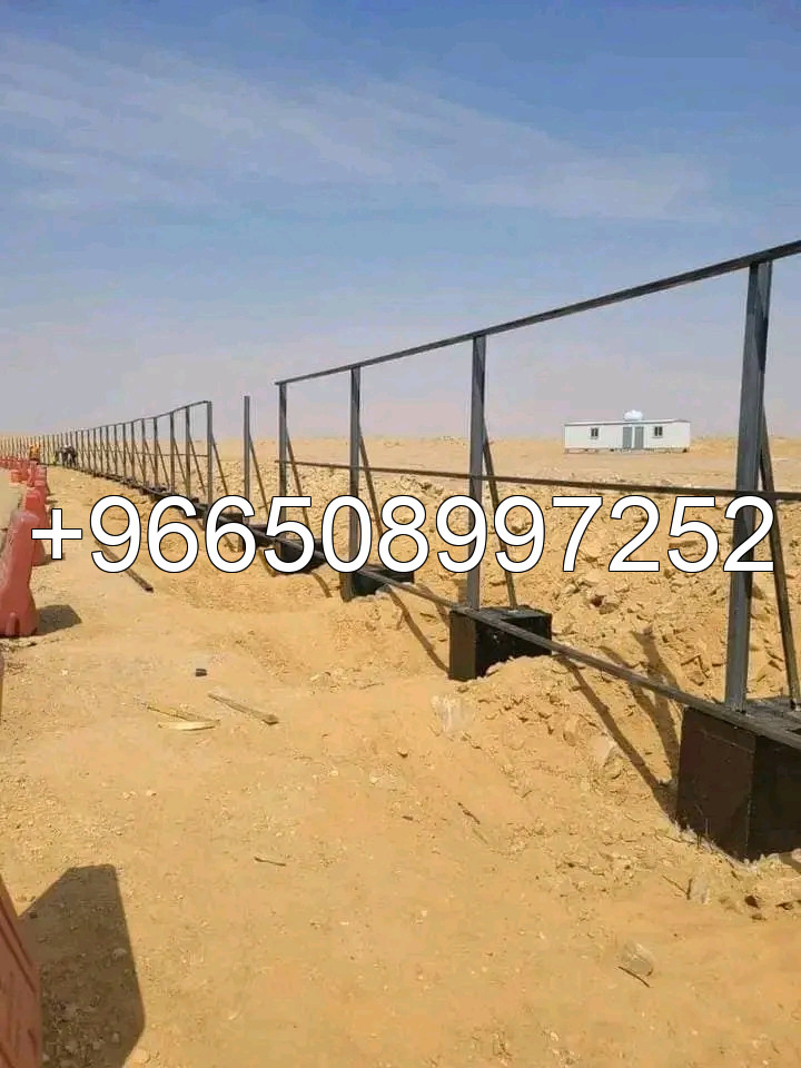 شبوك هيراس