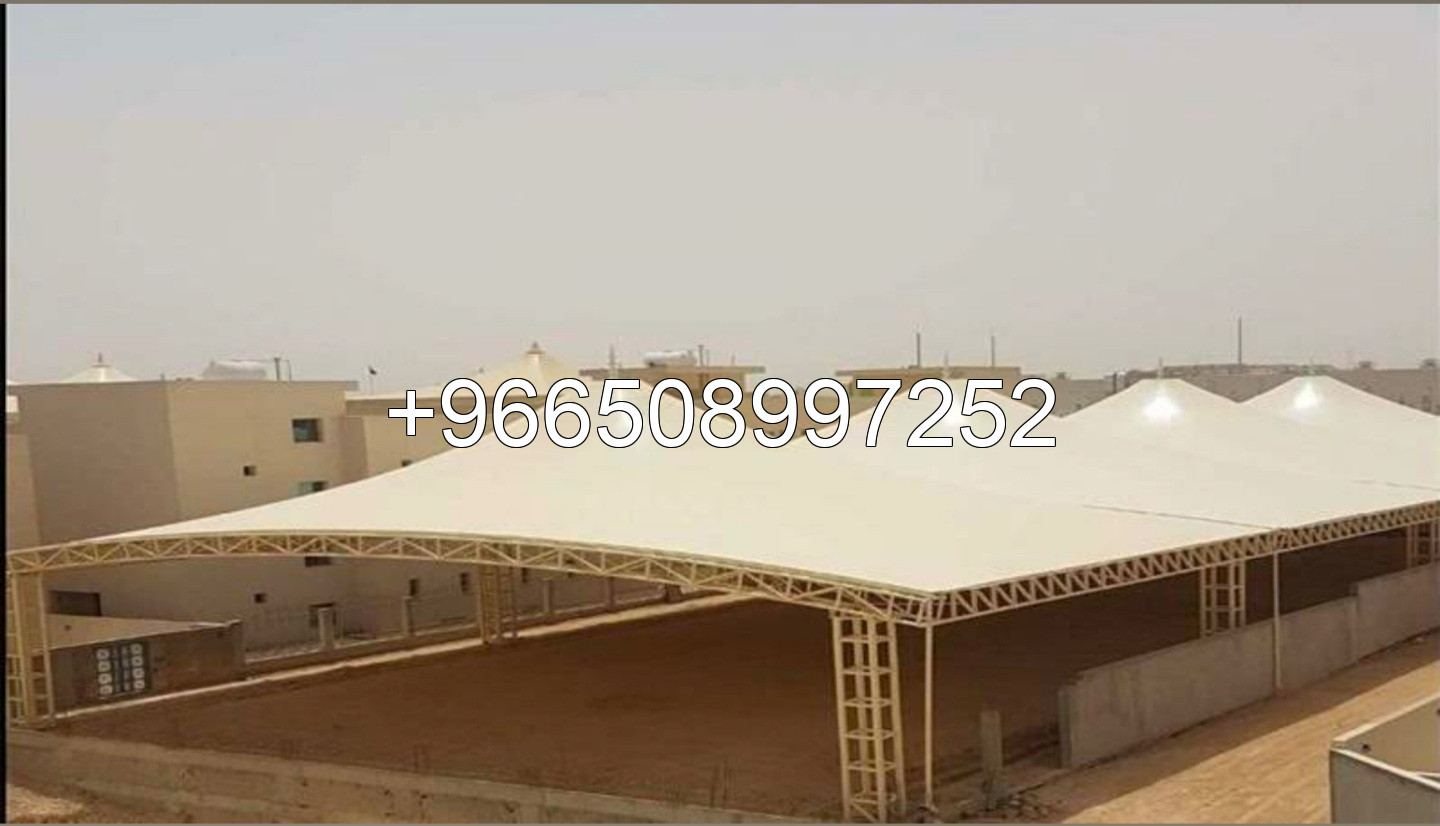 مضلات وسواتر 
