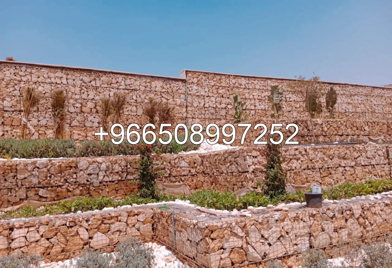 حجر ربراب