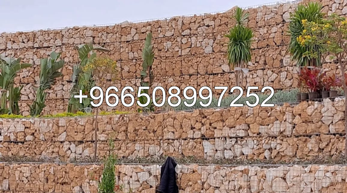 حجر ربراب