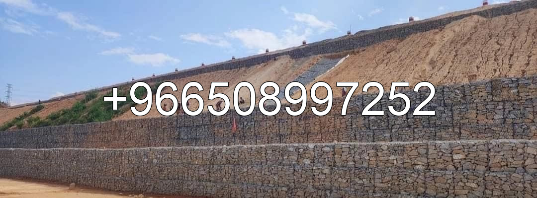 حجر ربراب