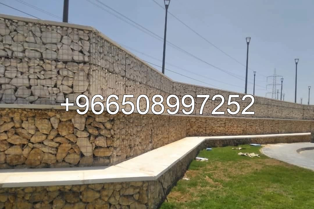 حجر ربراب