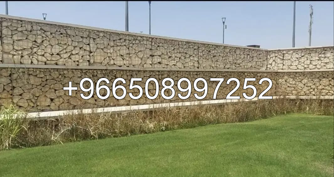 حجر ربراب