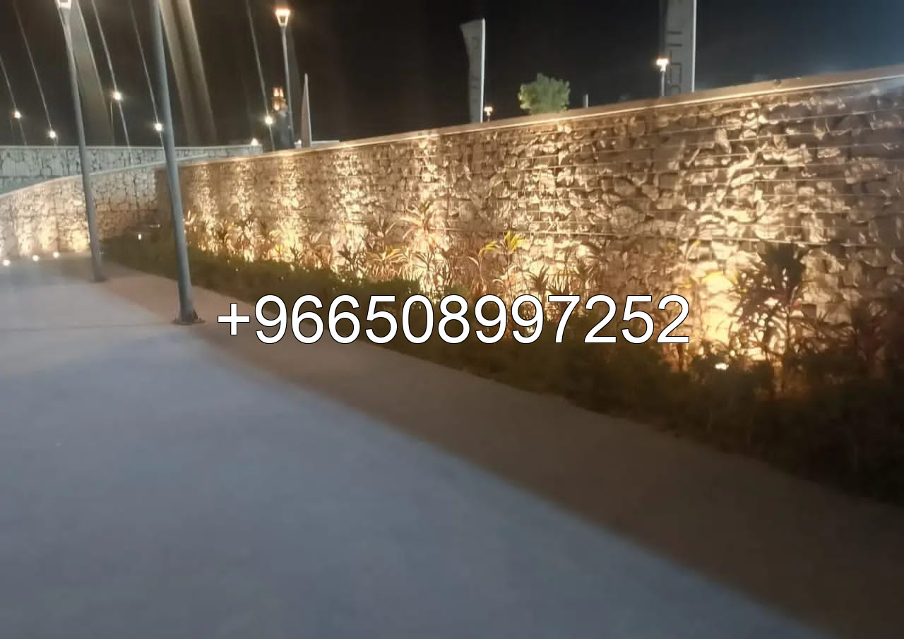 حجر ربراب